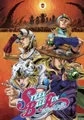 Steel Ball Run: JoJo's Bizarre Adventure